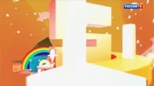 Сто к одному (12.05.2024)