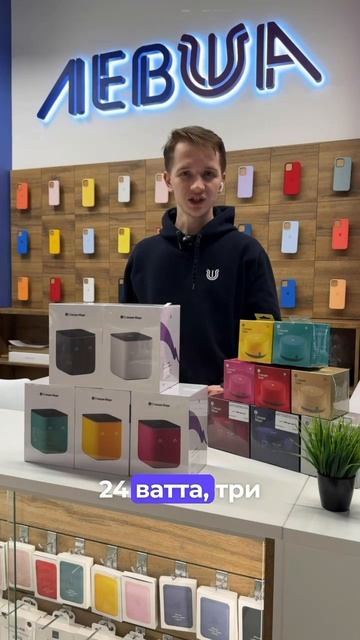 Экспресс-обзор на Яндекс станции Алиса смотреть онлайн