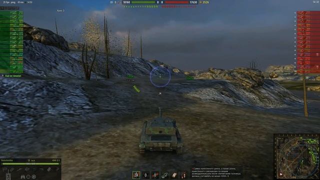 Просто играем в нашую любимую игру World Of Tanks смотреть онлайн