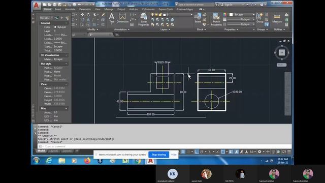 Auto Cad commands like dimension, line, properties in simple language смотреть онлайн