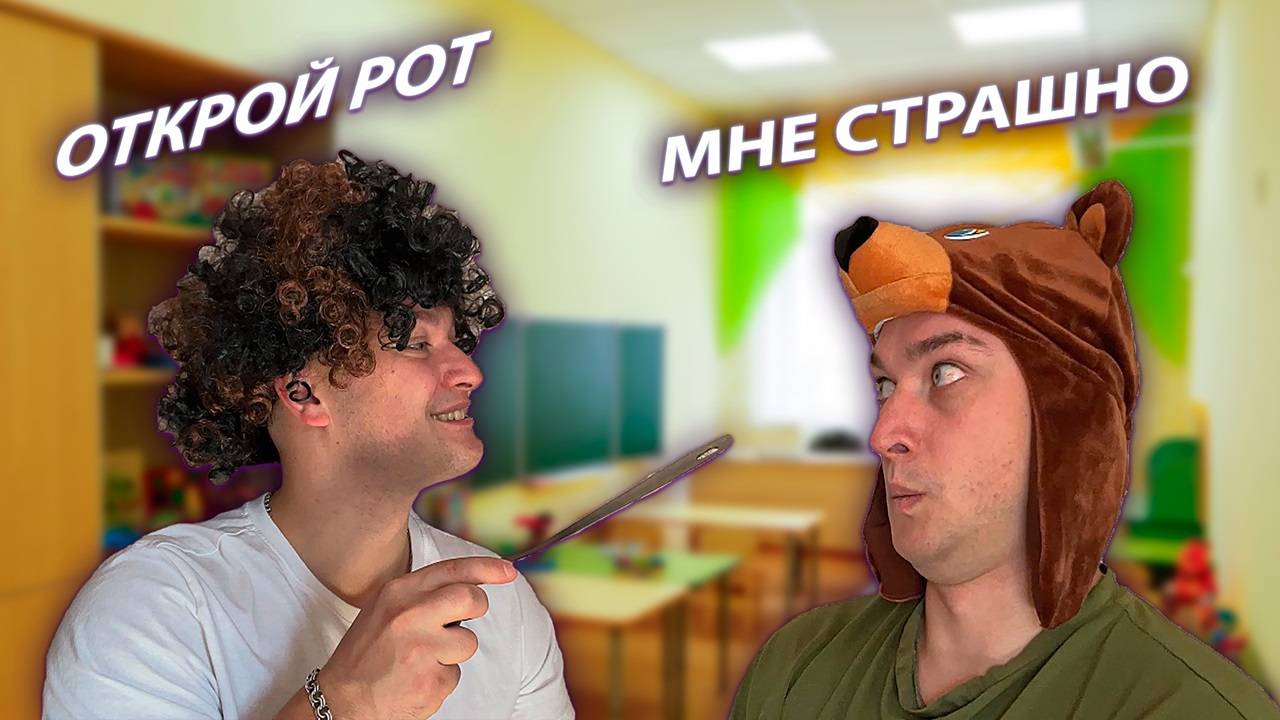 СЕРИАЛ "ВЕСЁЛАЯ СЕМЕЙКА" / 2 СЕЗОН / 67 СЕРИЯ / ЛОГОПЕД / GREY SHIP смотреть онлайн