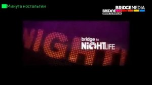 эфир Bridge Media