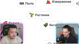 Я Создал АД и Рай в Бесконечном крафте