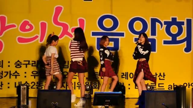 TREN D RURU 루루 (Taeri_Taeri)(강태리)(テリちゃん) Pit a pat 140925 смотреть онлайн