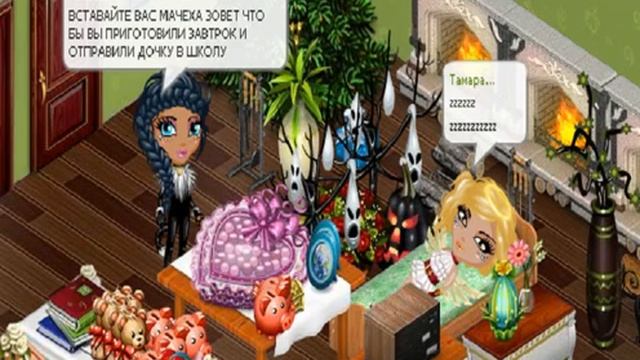 ●○ǺβǺтǺриЯ Последняя кровь●○1 серия смотреть онлайн