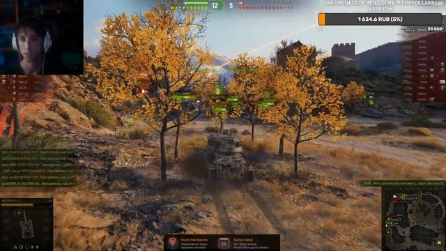 World of Tanks RU (Играю С Другом Артемом) Новогоднее наступление 2022: ФИНАЛ смотреть онлайн