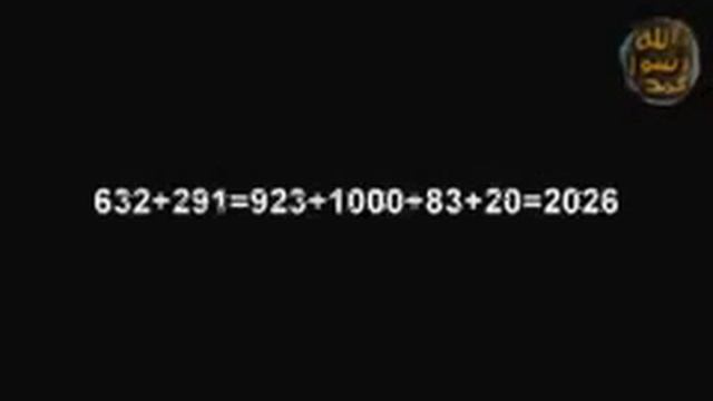 Конец света скоро смотреть онлайн