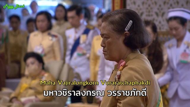Sub-Eng┊King Rama X:Ten 