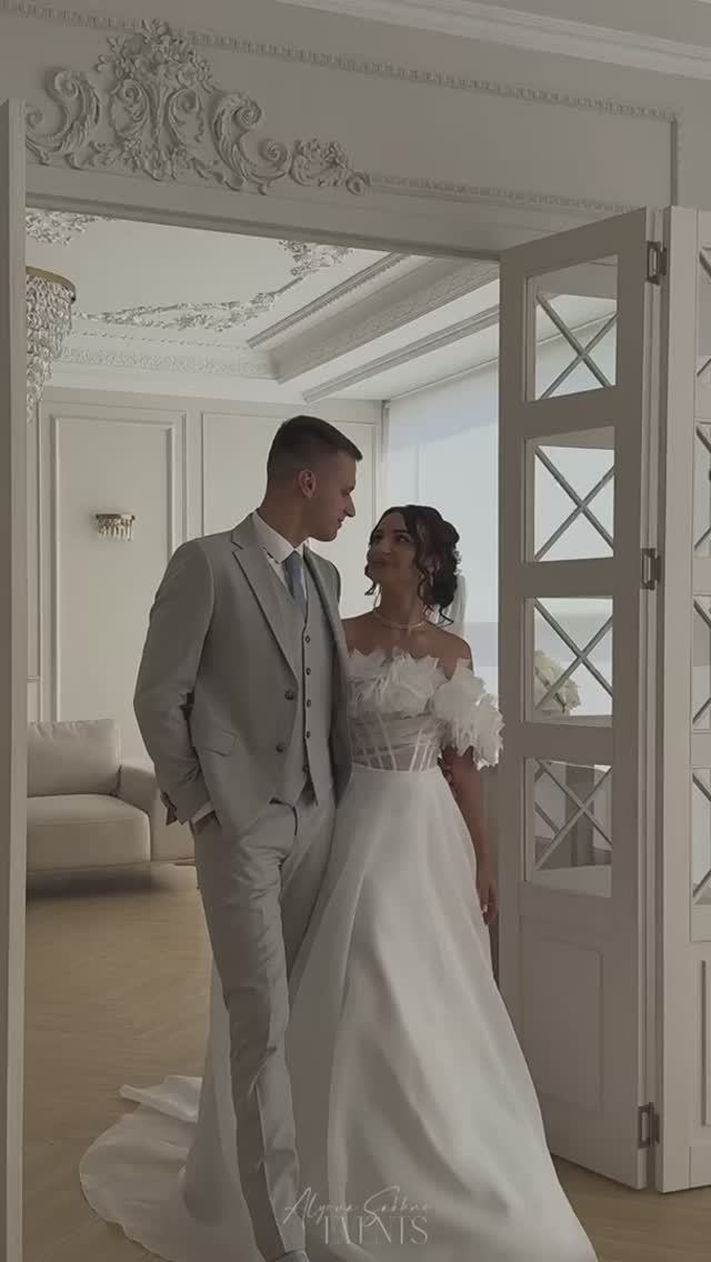 Дмитрий и Арина