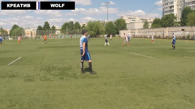 17 тур. Креатив - Wolf смотреть онлайн