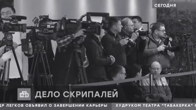 Ка Кемь смотреть онлайн
