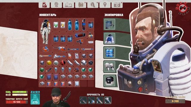 BREATHEDGE #9 ➤ С КОСМОСА ПО НИТКЕ - МУЖИКУ СКАФАНДР смотреть онлайн