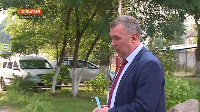 На Брянщине в городе Сельцо появится центральное водоснабжение смотреть онлайн