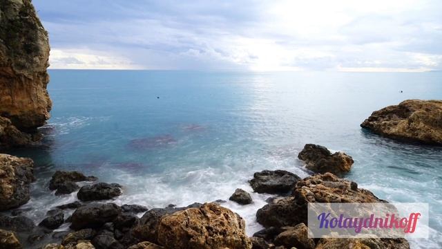 Прогноз на 20 апреля - первый день коридора затмений. смотреть онлайн