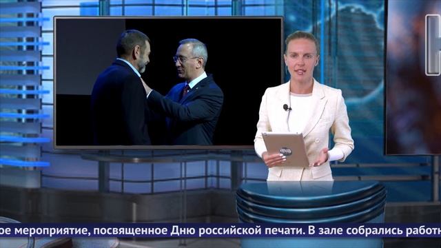 Обнинские новости (за 4 февраля 2025) смотреть онлайн