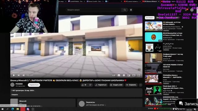 Кранч сходит с ума на протяжении 39 минут смотреть онлайн