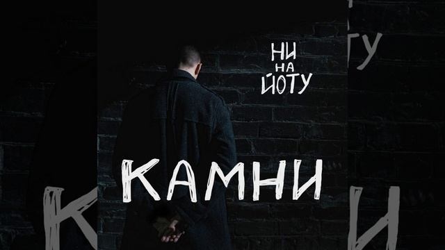 Метеорит смотреть онлайн