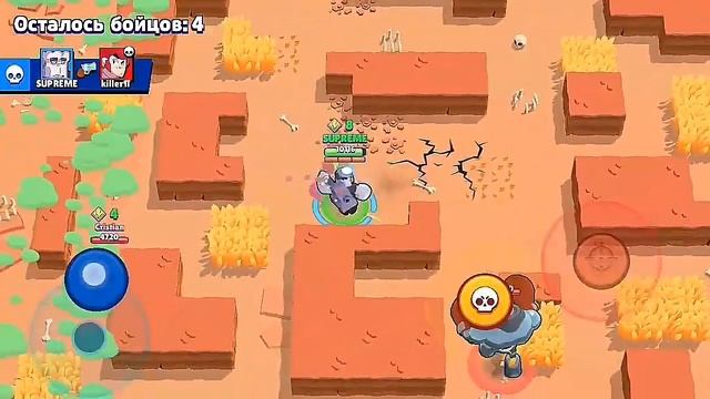 BRAWL STARS смотреть онлайн