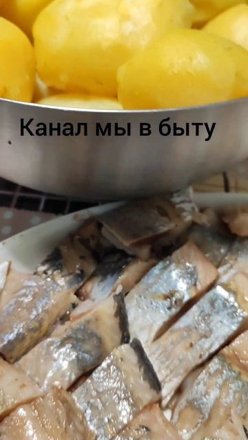 Это любят все бабушки и дедушки. смотреть онлайн
