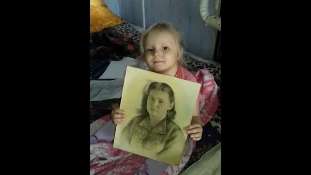 Наследники Победы смотреть онлайн