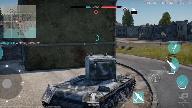 War Thunder mob. смотреть онлайн