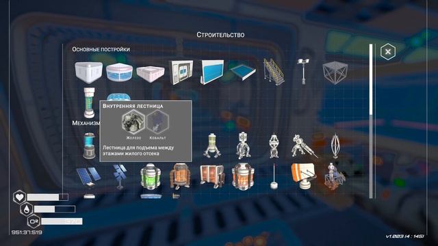 Развиваю базу мечты! (развился до дождей) / The Planet Crafter / 5 Серия смотреть онлайн