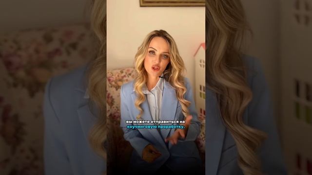 ПОЛНОЛУНИЕ 23 МАЯ 🌝 смотреть онлайн