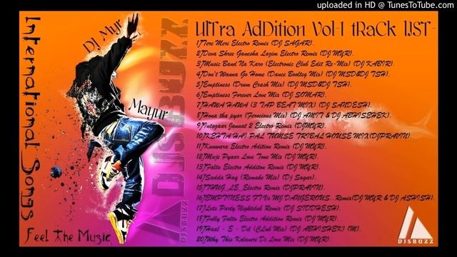 PaY Ma Koti(Timli Style Dhol) смотреть онлайн