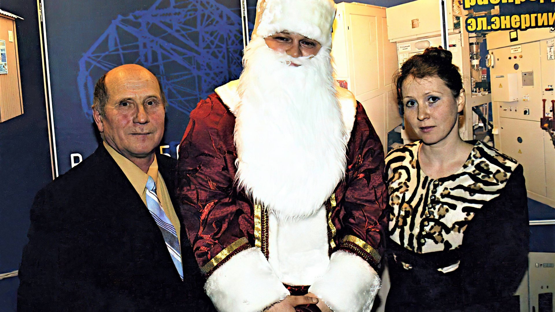 Краски - С Днём рождения, папа! смотреть онлайн