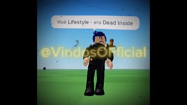 Dead Inside - (официальное пародия в Roblox) смотреть онлайн