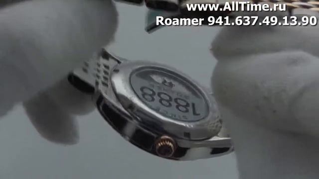 Мужские наручные швейцарские часы Roamer 941.637.49.13.90 смотреть онлайн