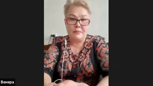 Венера Маркова, Краснодар, Лугела.