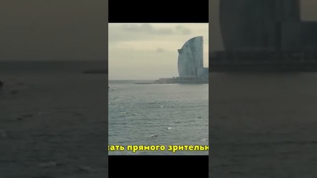 ПТИЧИЙ КОРОБ ВОЗВРАЩАЕТЬСЯ...НА ЭТО РАЗ В БАРСЕЛОНЕ... #топ #фильмы смотреть онлайн