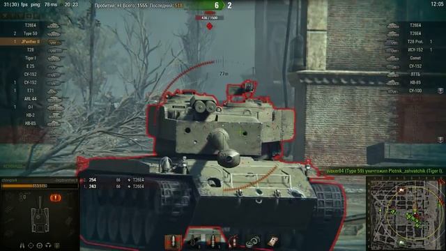 Jagdpanther II, Сталинград, Стандартный бой смотреть онлайн