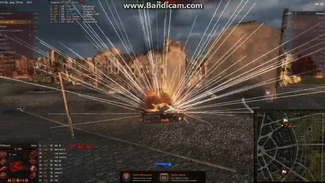 Лучезарный Comet