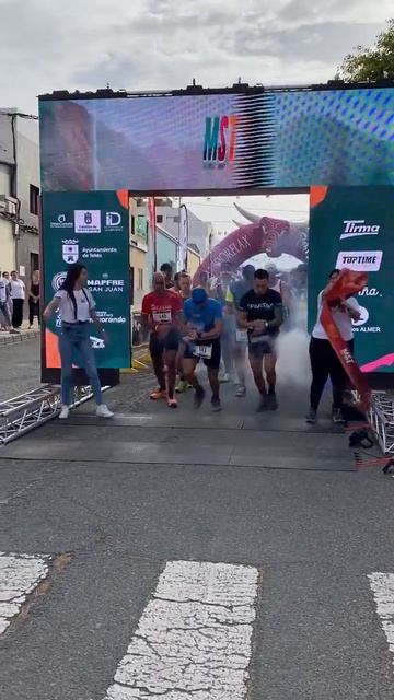 Majadilla Sunset Trail 26 km 16/07/20222 смотреть онлайн