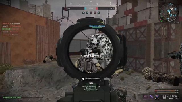 КАК ИГРАЕТСЯ FN2000 TACTICAL В 2024 ???? ОБЗОР (РОЗЫГРЫШ) | STALCRAFT |