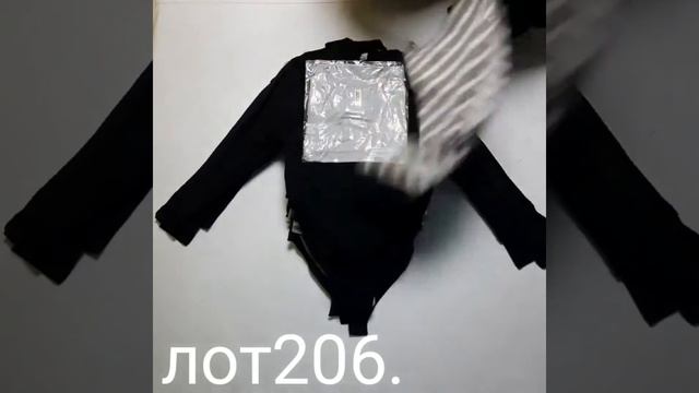 ✅ AP MIX (БОДИ) КАТЕГОРИЯ СТОК Б/Э ✅ смотреть онлайн