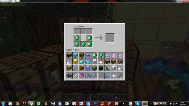 2014 11 23 18 29 38 1600x900 смотреть онлайн