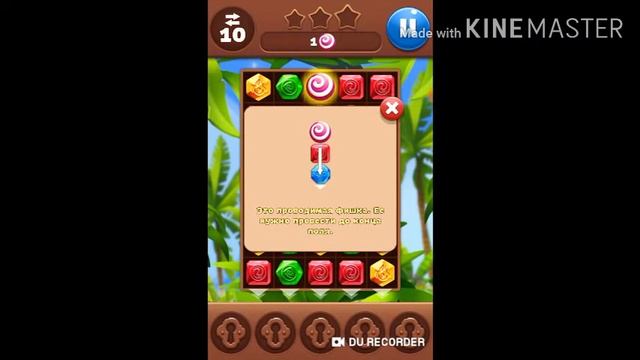 Игра Моего Детства! Настальгируем и играем в Планету самоцветов!