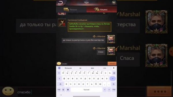 Гайд по игре Puzzles & survival. Тема: навык "охотничье мастерство", охота/карусель