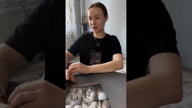 🔆ЧТО ВЫ НЕ ПРИНИМАЕТЕ В СЕБЕ? ❎ смотреть онлайн