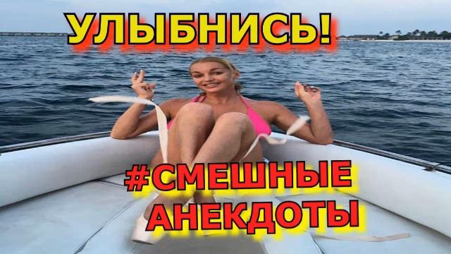 ХОЧУ СМЕЯТЬСЯ 5 МИНУТ#158 смотреть онлайн