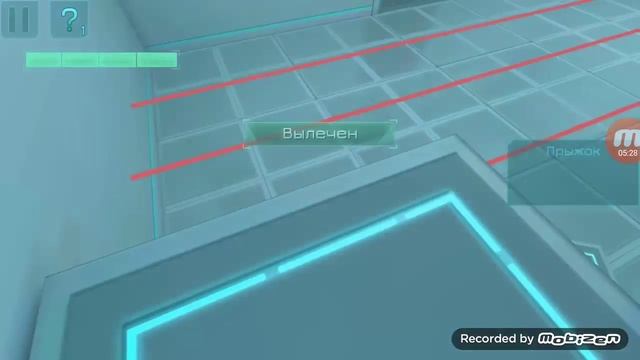 фрактальный космос 1 часть смотреть онлайн