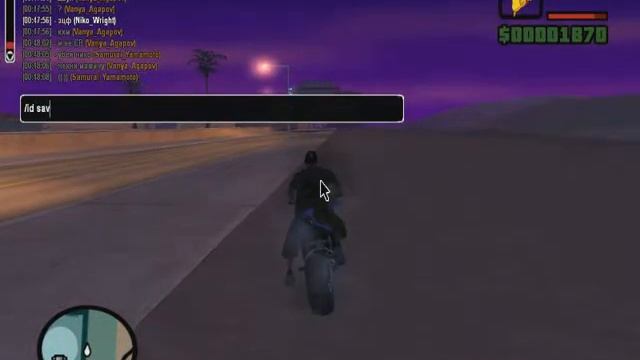 gta sa 2016 08 22 00 48 00 923 смотреть онлайн