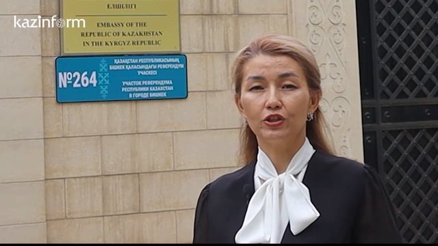 В Кыргызстане началось голосование по поправкам в Конституцию РК смотреть онлайн