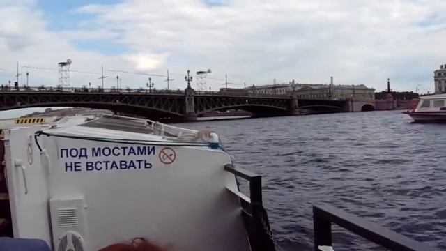 Питер '2015 (MAH01769)