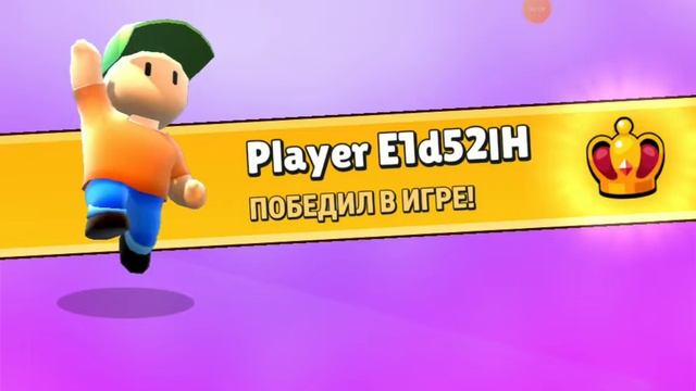 4 часть бабл кВАс смотреть онлайн