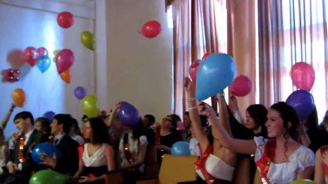 Последний звонок Выступление смотреть онлайн
