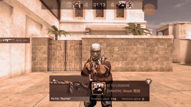 МУВИК НЕ ГРУСТИ УО УО ОТПУСТИ ЕЁ ЕЁ